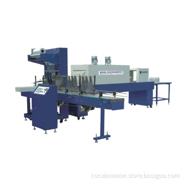 Full Automatic Heat Film Shrink Packing Machine
